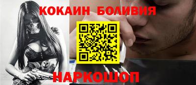 метамфетамин Бугуруслан