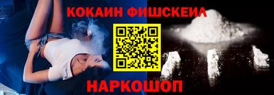 мет Будённовск