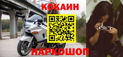 мет Будённовск