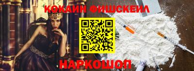 мет Будённовск