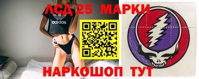 мет Будённовск