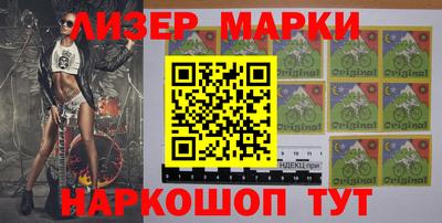 мет Будённовск