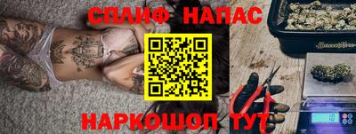 метамфетамин Бугуруслан