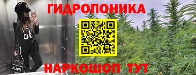 соль ск Бузулук