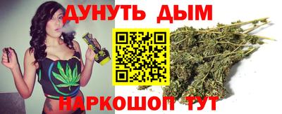 мет Будённовск