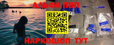 мет Будённовск