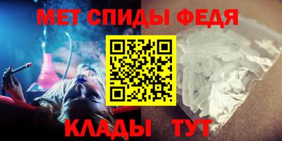 соль ск Бузулук