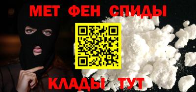 соль ск Бузулук