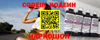 метамфетамин Бугуруслан