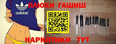 мет Будённовск